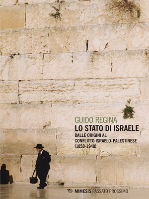 cover image of Lo stato di Israele